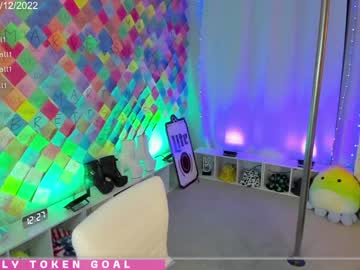 Naked cam girl rach_thetall1 image #2191539