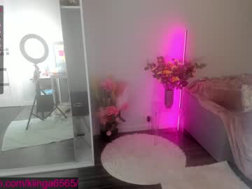 Naked cam girl mermaidrozalia image #1787411