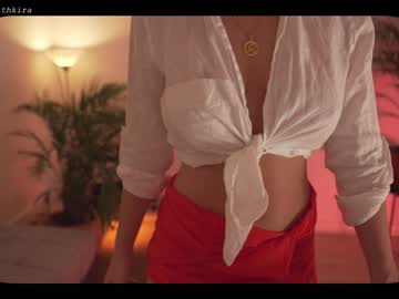 Naked cam girl chillwithkira image #1988439