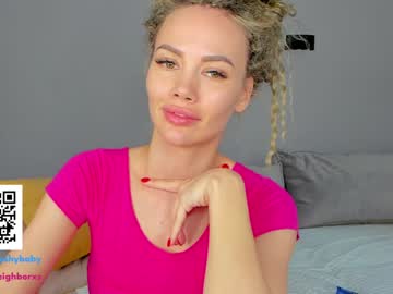 Naked cam girl dontbeshybaby image #3705714