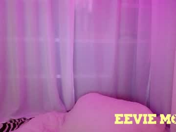 Naked cam girl eevie_moon image #116658