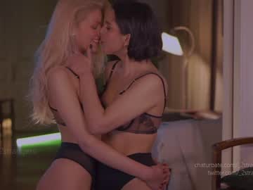 Naked cam girl _2strangers image #3811526
