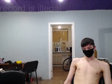 Naked cam man max_232 image #1721426