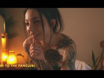 Naked cam girl ambientink image #1730190
