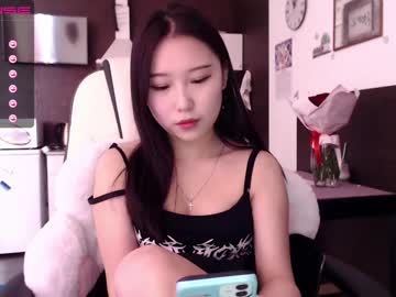 Naked cam girl adawong13 image #1137091