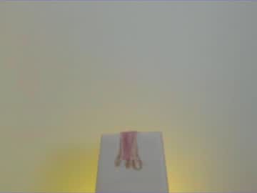 Naked cam girl elizabeth__gray image #3192630