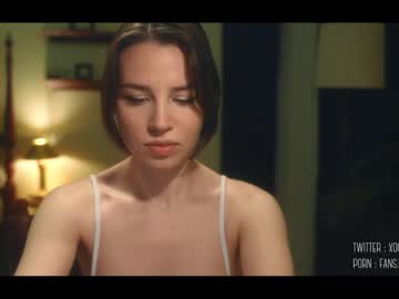 Naked cam girl cinnabelle image #1362287