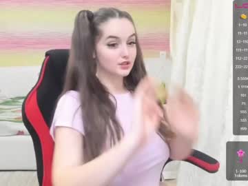 Naked cam girl emmika_ image #1476737