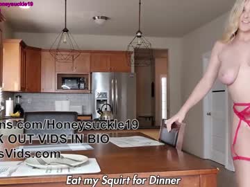 Naked cam girl 19honeysuckle image #2462312