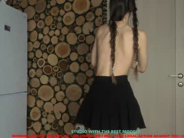 Naked cam girl coy_amina image #885837