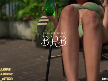 Naked cam girl letiziafulkers1 image #1347244