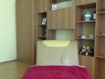Naked cam couple sexaddictcouple1 image #397107