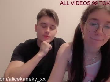 Naked cam couple alicekaneky_xx image #2905893