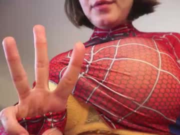 forestproject naked cam