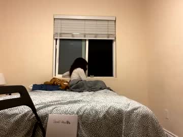 Naked cam couple aalready18 image #4053194