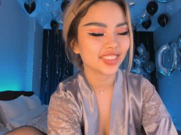 Naked cam girl bae_suz image #730738