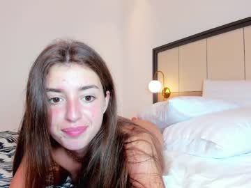 Naked cam girl coy_amina image #1671452