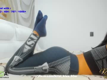 Naked cam girl krisi_kiss image #3161097