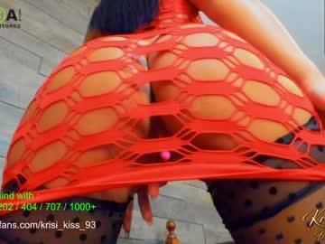 Naked cam girl krisi_kiss image #2378209