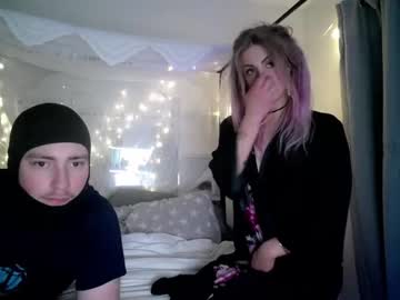 siriandstevejobs naked cam