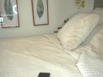 Naked cam girl dontgivethisout image #2832962