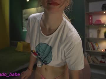 Naked cam girl marmelado_babe image #2766734