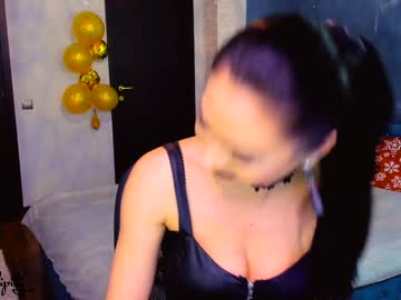 Naked cam girl s3r3ndipity image #1173824