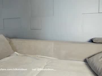 Naked cam couple palevoxxx image #3515422