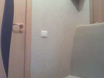 Naked cam girl hellosunnshine image #6171