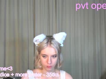 Naked cam girl joyce_coy image #3779749