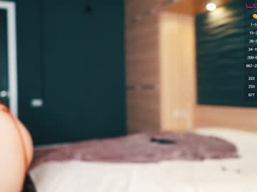 Naked cam couple slemgem image #1703553