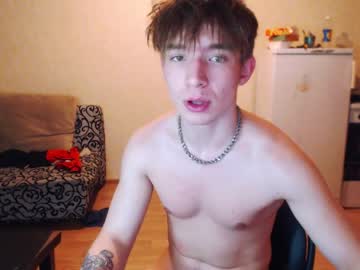 Naked cam man stralght_twinks image #3264834