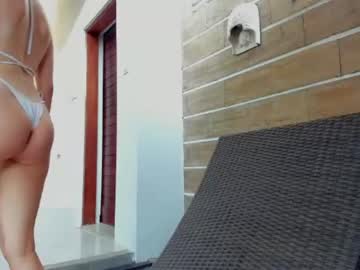 Naked cam girl coy_amina image #1488327