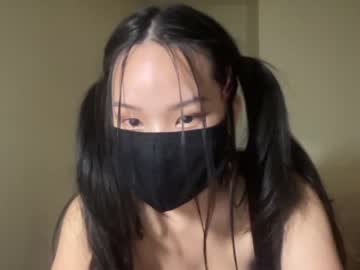 Naked cam girl alice_lee18 image #2972995