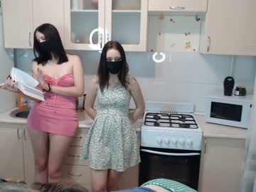 Naked cam couple renae_tom image #2697648