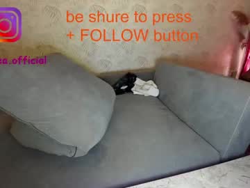 Naked cam girl ehotlovea image #2047830