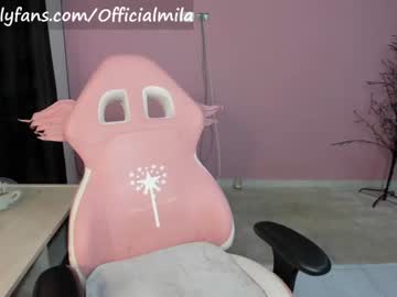 Naked cam girl offimila image #1626279