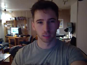 Naked cam man mattherz image #532483