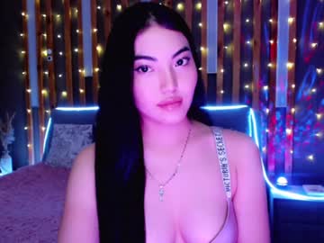 Naked cam girl minasoul image #4023657