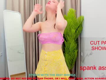 Naked cam couple misa_blush image #1474683