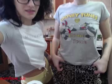 Naked cam couple iuliana32 image #568556