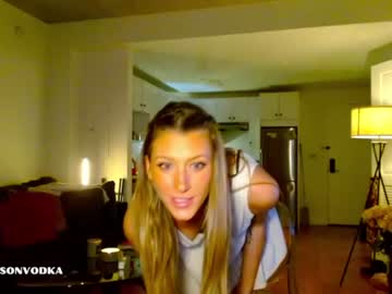Naked cam girl addisonvodka image #3739557