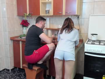 Naked cam couple iuliana32 image #820252