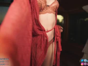 Naked cam girl loollypop24 image #2271886
