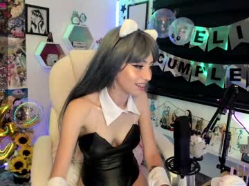 Naked cam girl stephymoon_ image #878105