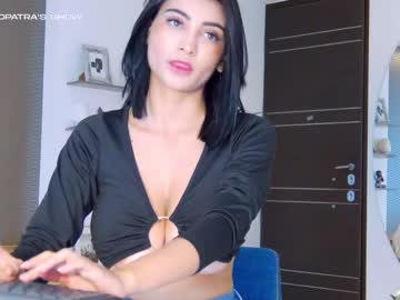 Naked cam girl letiziafulkers1 image #2962765