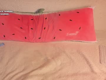 Naked cam girl pussylovekate image #1030667