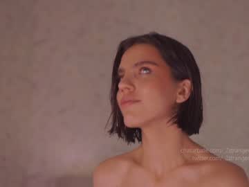 Naked cam girl _2strangers image #2427415