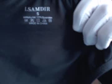 Naked cam man ironthud image #366044