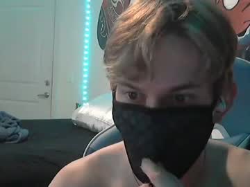 Naked cam man huntersolves image #3942795